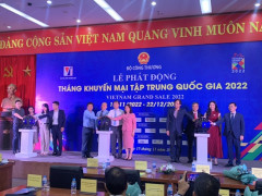 Lễ phát động chương trình “Tháng Khuyến mại tập trung quốc gia 2022 - Vietnam Grand Sale 2022