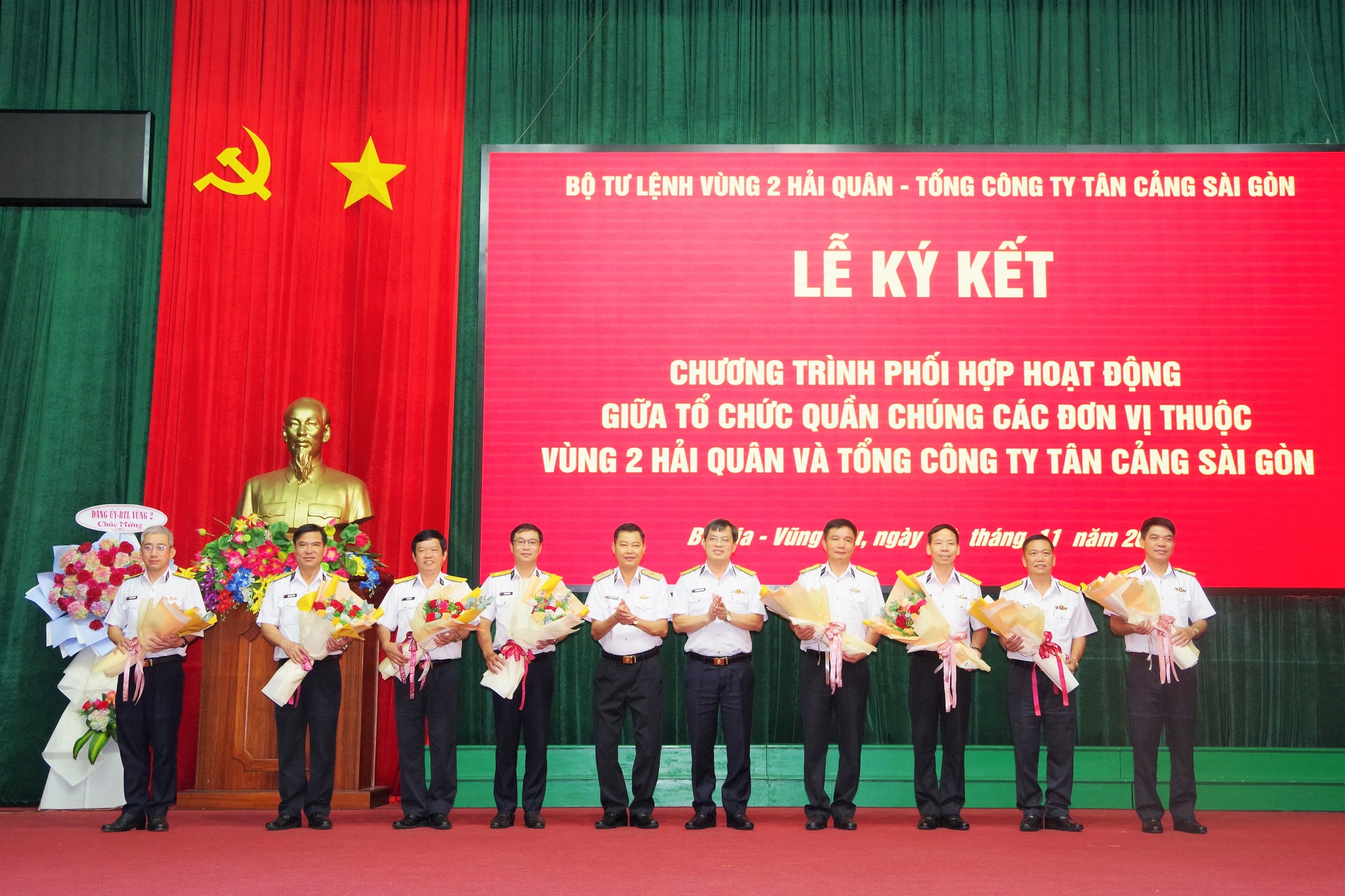 Ký kết chương trình phối hợp hoạt động giữa tổ chức quần chúng các đơn vị thuộc Tổng Công ty Tân Cảng Sài Gòn và Vùng 2 Hải quân