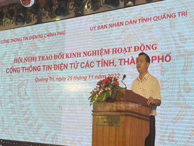Cổng Thông tin điện tử tỉnh Thái Nguyên được biểu dương tại Hội nghị toàn quốc trao đổi kinh nghiệm hoạt động Cổng TTĐT