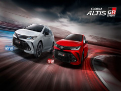 Toyota Corolla Altis GR Sport 2022 chính thức ra mắt Đông Nam Á, giá quy đổi từ 725 triệu đồng