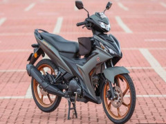 Yamaha Exciter 135 được đăng ký bảo hộ tại Việt Nam, liệu có được bán trở lại?