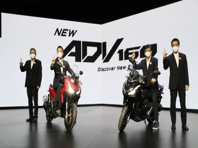 Honda ADV 160 chính thức ra mắt, giá chỉ bằng Air Blade 160 tại Việt Nam
