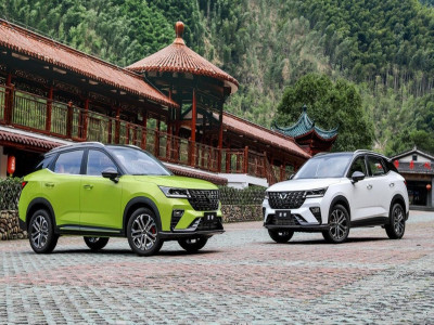 Wuling Xing Chi 2023 - SUV hạng B sẽ bán ở Đông Nam Á - được chốt giá 