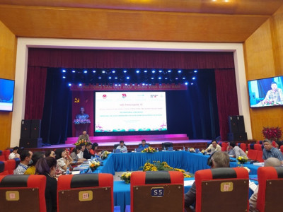 Chương trình chào mừng Ngày công tác xã hội Việt Nam lần thứ 7 với chủ đề “Công tác xã hội Việt Nam: Chuyên nghiệp - Sáng tạo -Phát triển”