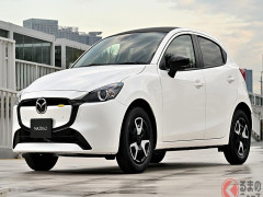 Mazda2 2023 chính thức trình làng, thiết kế thay đổi nhẹ, giá quy đổi chỉ từ 275 triệu đồng