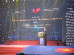 Di sản Huế được giới thiệu bằng công nghệ Thực tế ảo hỗn hợp MR tại “Ngày hội thắm tình hữu nghị đặc biệt Việt Nam - Lào năm 2023”