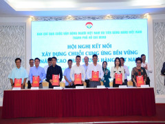 Saigon co.op ký kết xây dựng chuỗi cung ứng bền vững nâng cao chất lượng hàng việt nam