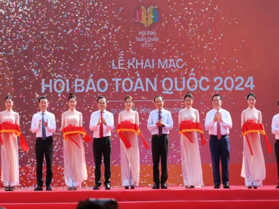 Chương trình Hội Báo toàn quốc 2024 - Báo chí Việt Nam “Tiên phong, đổi mới vì sự nghiệp cách mạng của Đảng và Nhân dân”