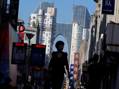 Trung Quốc dỡ bỏ hàng loạt hạn chế mua nhà để giải quyết bất động sản tồn kho